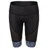 AGU Indoor Short Essential Dames